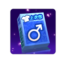 Файл:Иконка супермен м.png