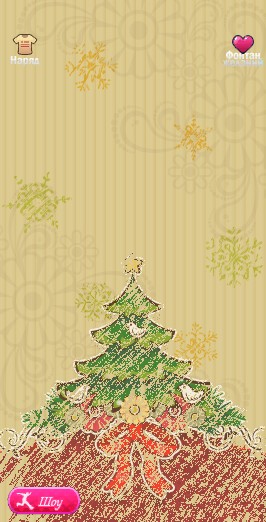 Файл:Фон визитки Новый год.jpg