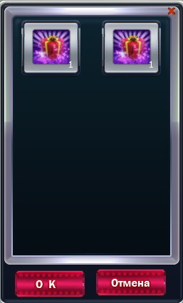 Файл:Баджери выбор пола.jpg