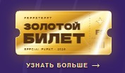 Кнопка запуска