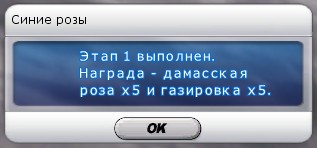 Файл:Скриншот 24-08-2025 150815.jpg