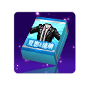 Файл:Нарбон иконка.png