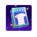 Файл:Уитби иконка.png