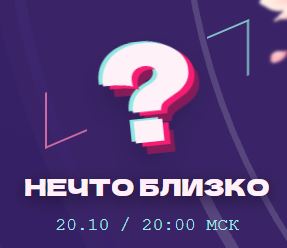 Значок анонса1.jpg