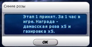 Файл:Скриншот 24-08-2025 140709.jpg