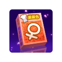 Файл:Костюм Валентино (жен.) иконка.png