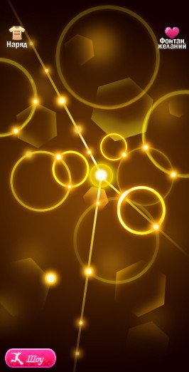 Файл:Фон Безумная тема.jpg