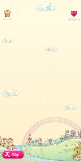 Файл:Фон для визитки Мечтатели..jpg