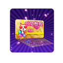 Файл:Иконка рамки счастье.png