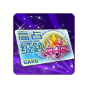 Файл:VIP-карта контроля иконка.png