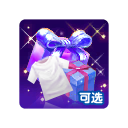 Файл:Женский костюм Вильямсбург иконка.png