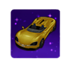 Иконка суперкар Блеск звезд (золотой).png