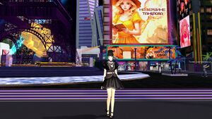 НПС Алиса обмен наград.jpg