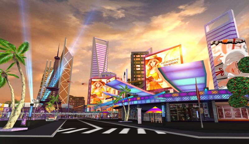 Файл:Локация город.jpg