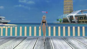 Нарбон жен бел низ.jpg