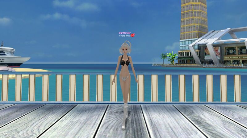 Файл:Нарбон жен бел низ.jpg