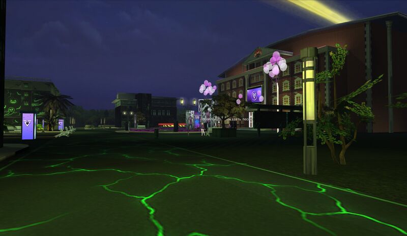 Файл:Школа 2 хэл.jpg