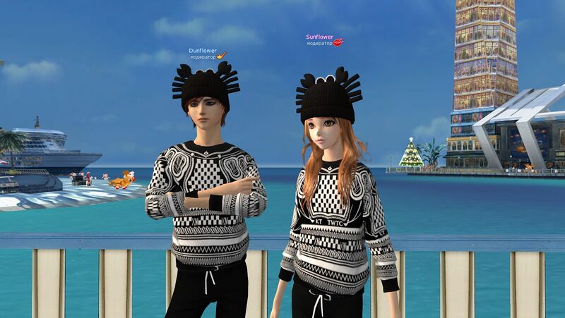 Файл:Крабик мж прича.jpg