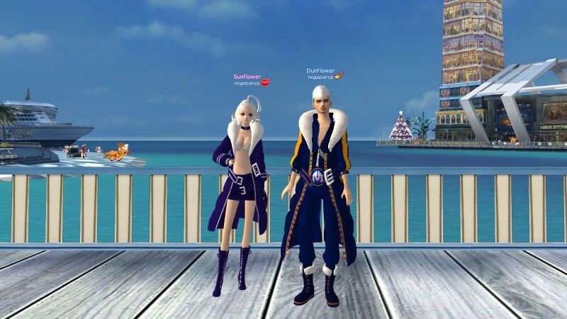 Файл:Мидленд мж син.jpg