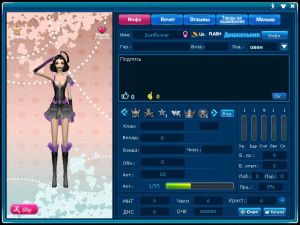 Фон для визитки Любимый город.jpg