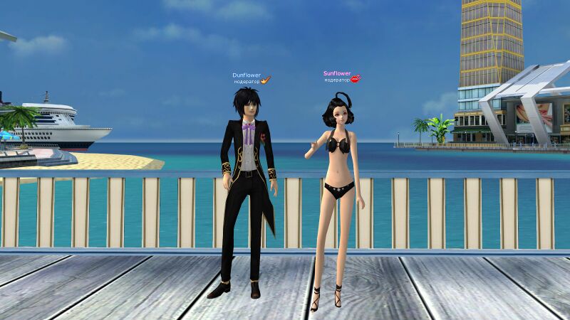 Файл:Байф черн низ.jpg