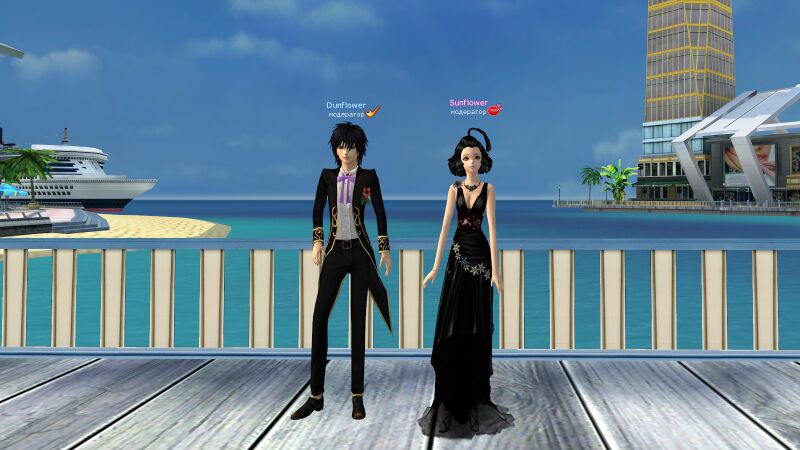 Файл:Байф черн мж.jpg