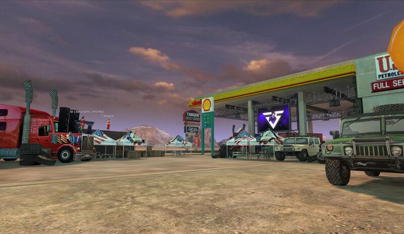 Файл:Заправка локация.jpg