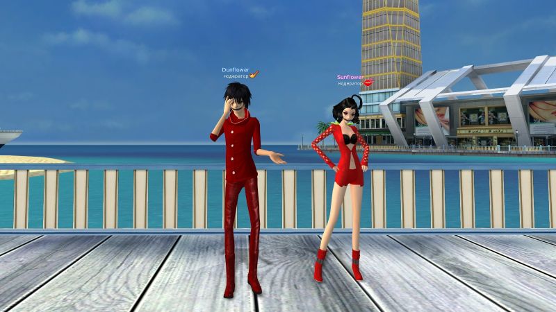 Файл:Лукрино I.jpg