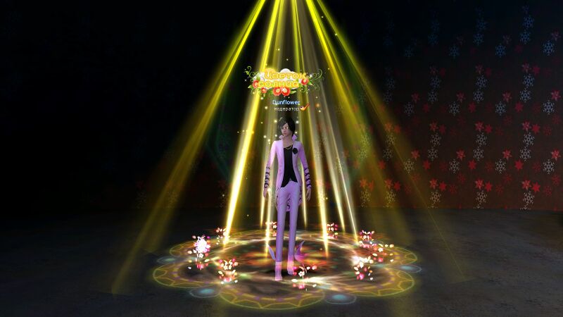 Файл:Цветок солнца 0 оп.jpg