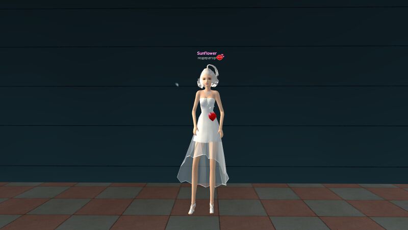 Файл:Джули (жен.) бел.jpg