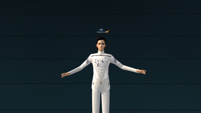 Файл:1Белая куртка Космический рейнджер.jpg