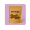 Корица иконка.png