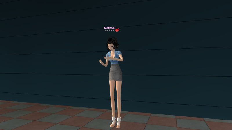 Файл:Амнезия ж туфли персик.jpg