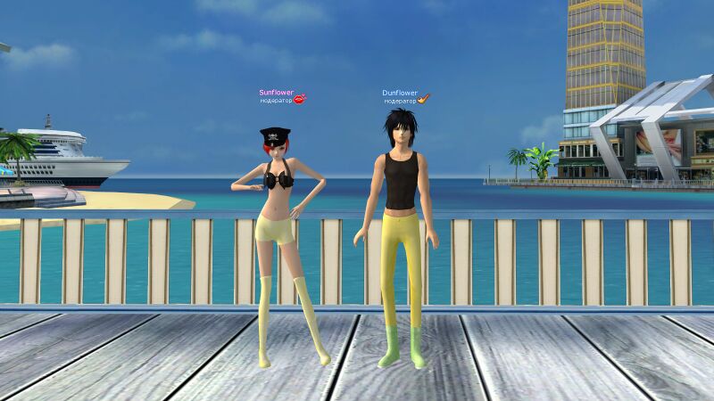 Файл:Бельмонт желт низ.jpg