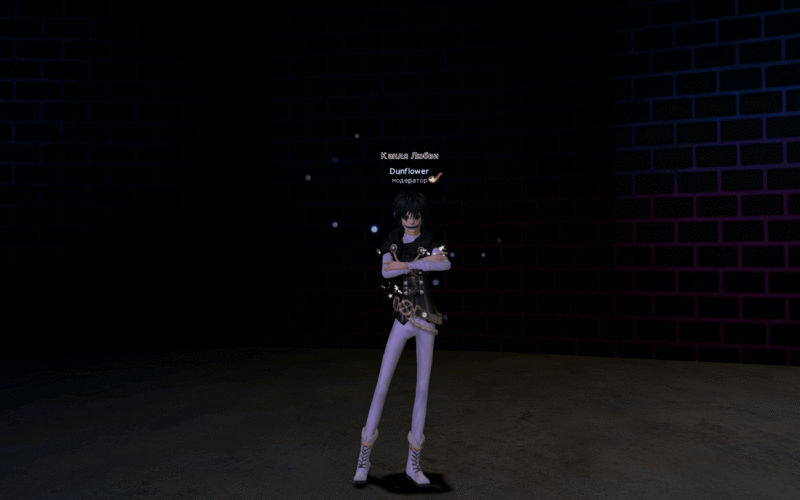 Файл:Капля любви 0 оп.gif