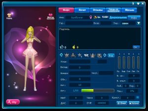 Фон для визитки Незримые узы любви.jpg