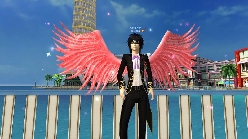 Файл:Крылья грёз муж коралл.jpg