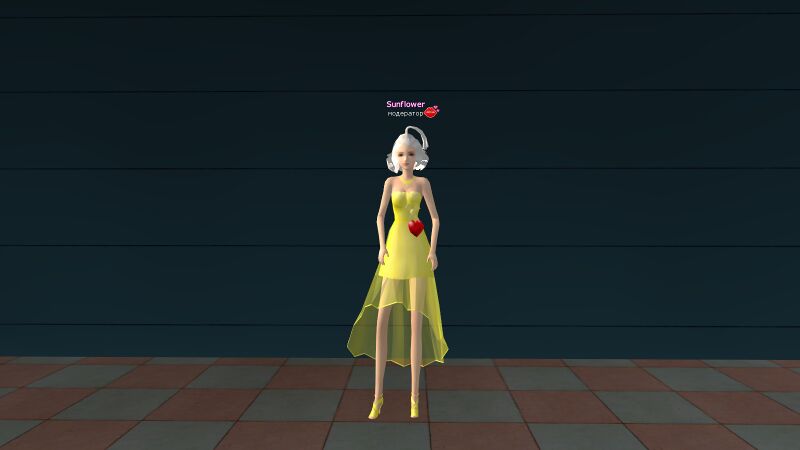 Файл:Джули (жен.) желт.jpg