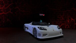 Авентуро бел.jpg