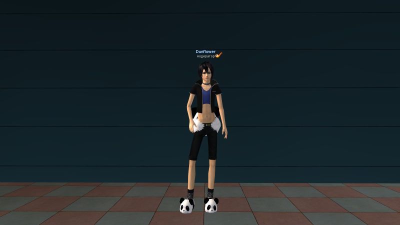 Файл:Подарок Роментино (муж.) черн.jpg