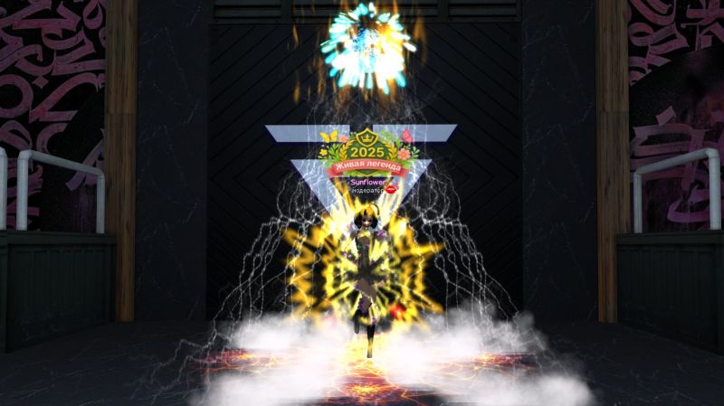 Файл:Живая легенда 4оп.jpg