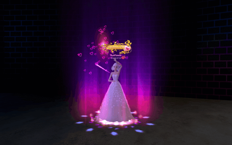 Файл:Щедрая душа жен 1 оп.gif