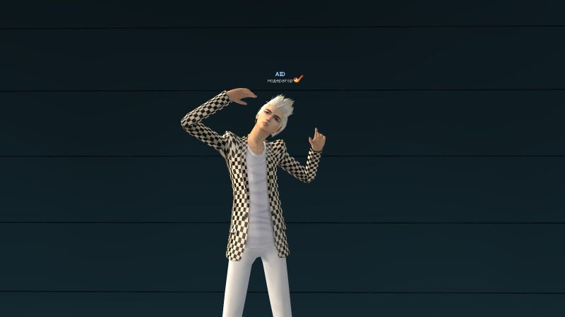 Файл:6Пиджак в черно-белую клетку.jpg