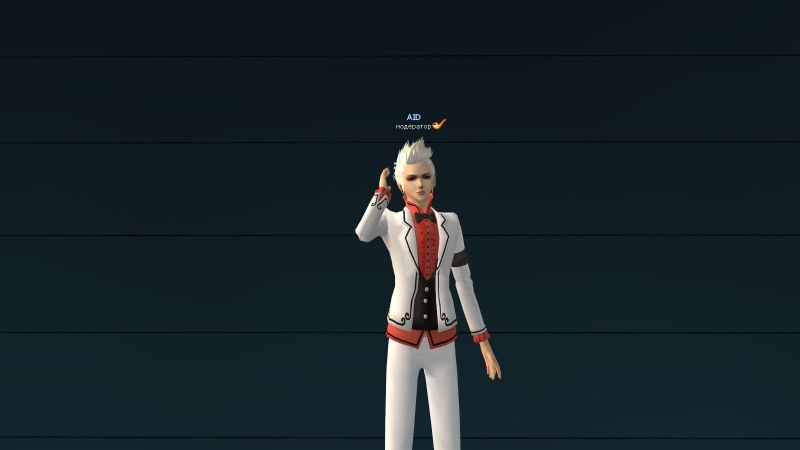 Файл:4Белый блейзер Франт.jpg