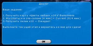 1 зд выполн.детон.jpg