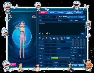 Рамка дорэм.jpg