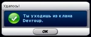 Скриншот 29-12-2025 235939.jpg