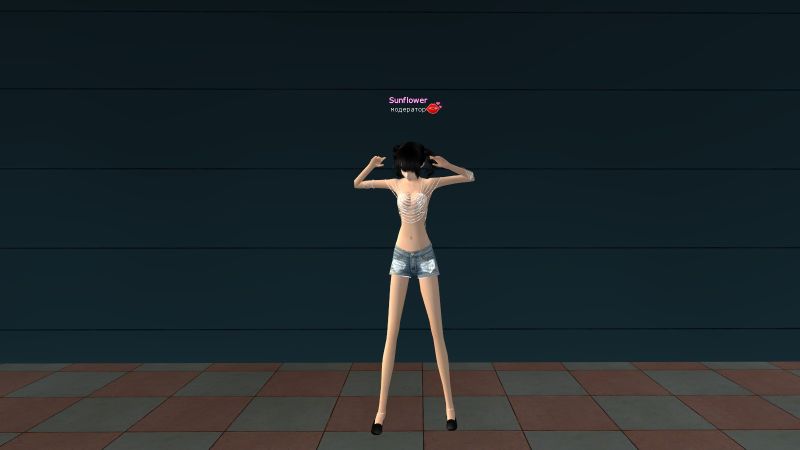 Файл:Шорты Серра.jpg