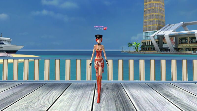 Файл:Катанзаро красн жен.jpg