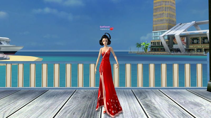 Файл:Алта ж красн.jpg